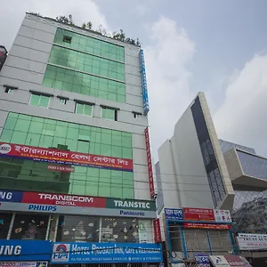 Hotel Progati Ltd., Dhaka